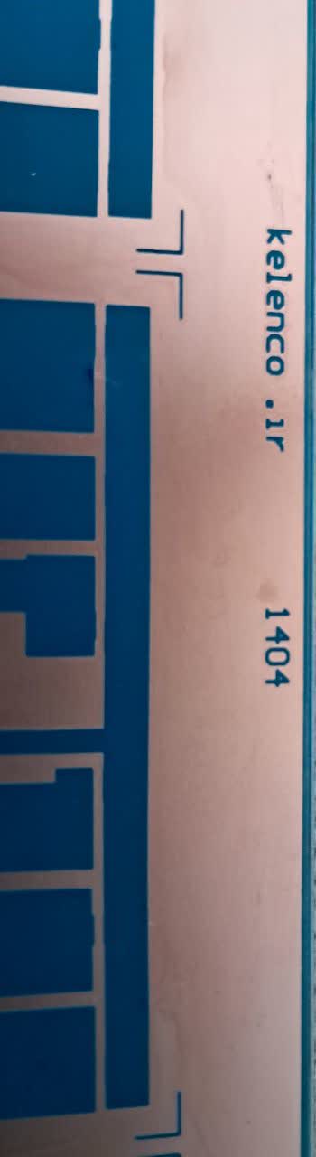 برد مدار چاپی با چاپ اچ